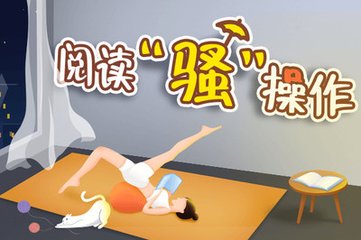 华体汇电竞下载